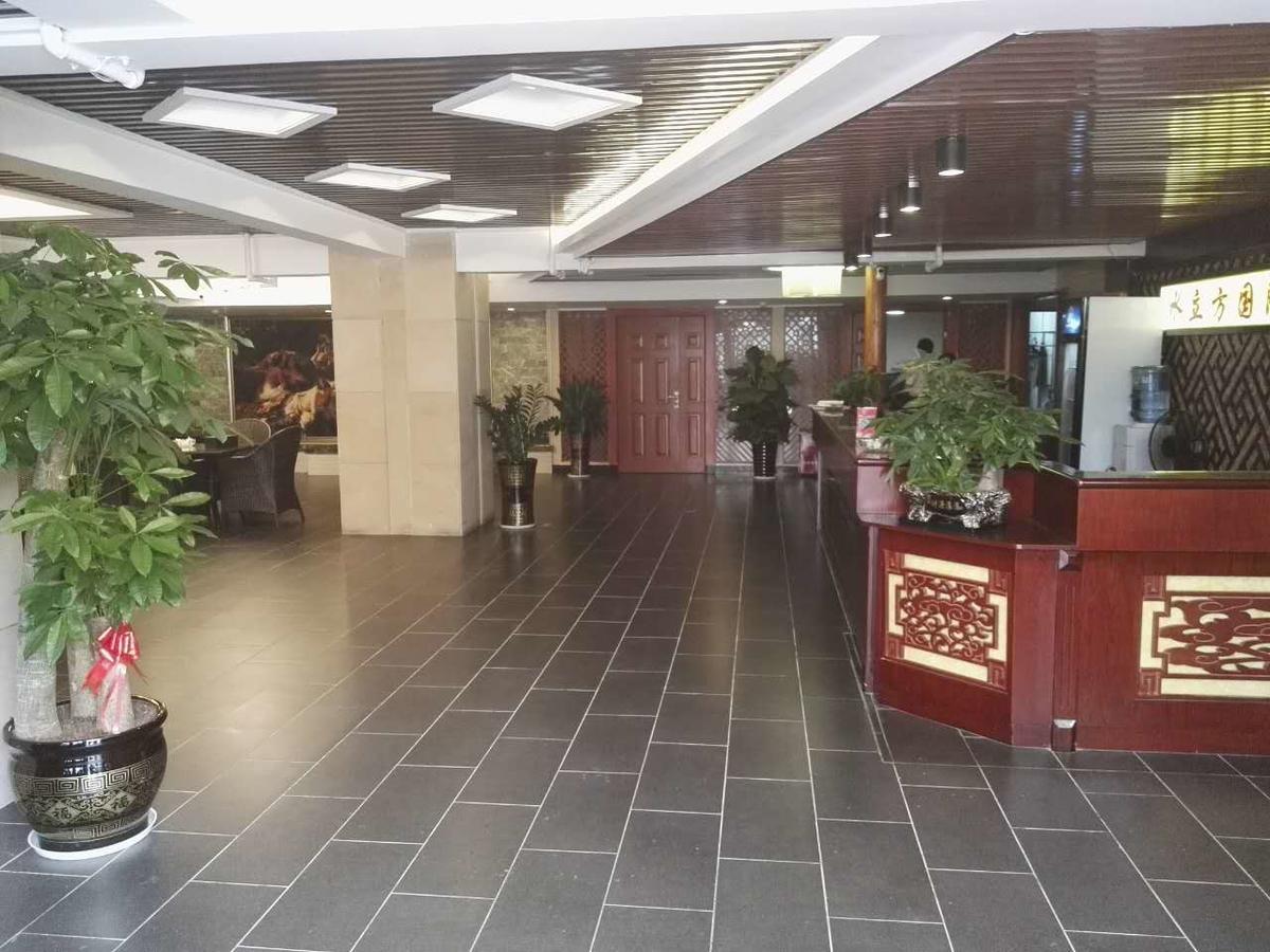 Vienna International Hotel Zhangjiajie Tianmen Mountain Eksteriør bilde